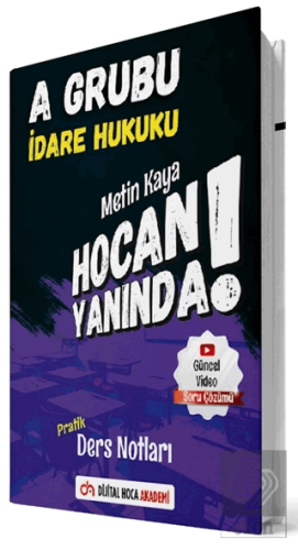 2022 KPSS A Grubu İdare Hukuku Pratik Ders Notları