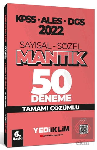 2022 KPSS ALES DGS Sayısal Sözel Mantık Tamamı Çöz