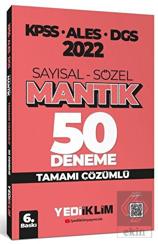 2022 KPSS ALES DGS Sayısal Sözel Mantık Tamamı Çöz