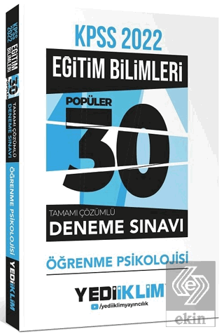 2022 KPSS Eğitim Bilimleri Öğrenme Psikolojisi Tam