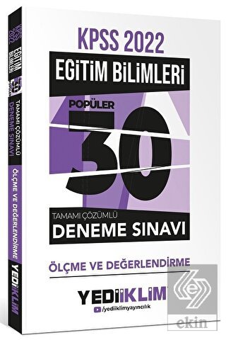 2022 KPSS Eğitim Bilimleri Ölçme ve Değerlendirme