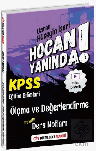 2022 KPSS Eğitim Bilimleri Ölçme ve Değerlendirme
