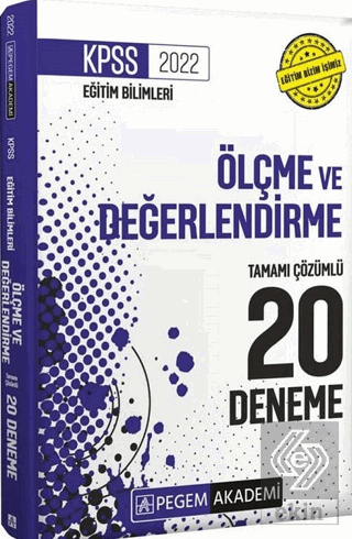 2022 KPSS Eğitim Bilimleri Ölçme ve Değerlendirme