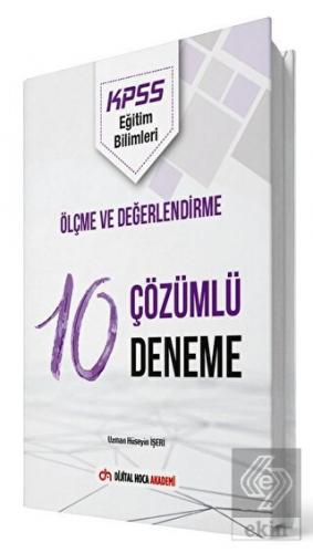 2022 KPSS Eğitim Bilimleri Ölçme ve Değerlendirme