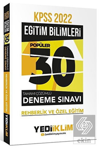 2022 KPSS Eğitim Bilimleri Rehberlik ve Özel Eğiti