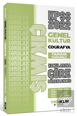 2022 KPSS Genel Kültür Coğrafya Konularına Göre Ta