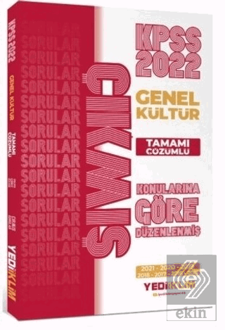 2022 KPSS Genel Kültür Tonyukuk Tarih Tamamı Çözüm