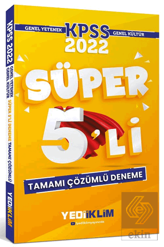 2022 KPSS Genel Yetenek Genel Kültür Tamamı Çözüml