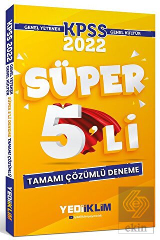 2022 KPSS Genel Yetenek Genel Kültür Tamamı Çözüml
