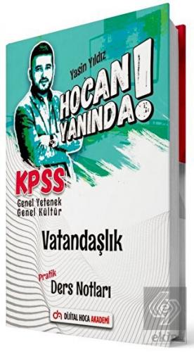 2022 KPSS Genel Yetenek Genel Kültür Vatandaşlık P