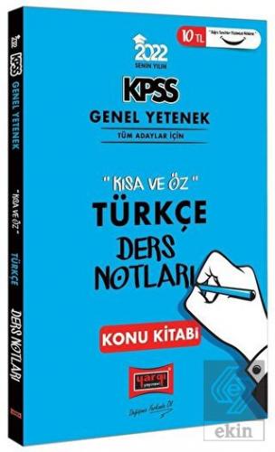 2022 KPSS Genel Yetenek Kısa ve Öz Türkçe Ders Not