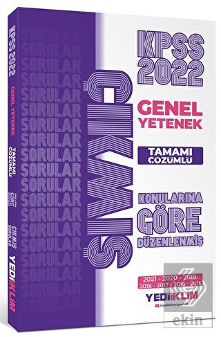 2022 KPSS Genel Yetenek Konularına Göre Tamamı Çöz
