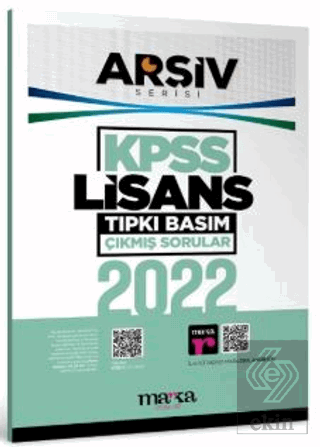 2022 KPSS Lisans Arşiv Serisi Tıpkı Basım Çıkmış Sorular Kollektif Mar