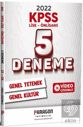 2022 KPSS Lise Önlisans Paragon Genel Yetenek Gene