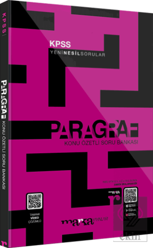 2022 KPSS Paragraf Konu Özetli Yeni Nesil Soru Ban