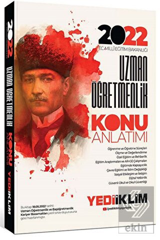 2022 MEB Öğretmenlik Kariyer Basamakları Uzman Öğr