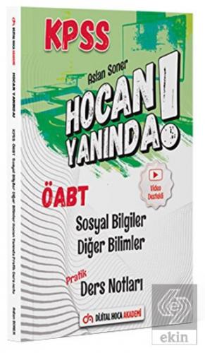 2022 ÖABT Sosyal Bilgiler Öğretmenliği Diğer Bilim