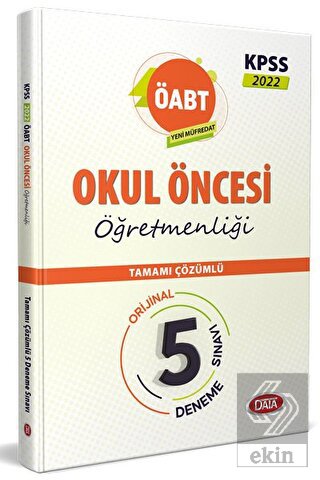 2022 Okul Öncesi Öğretmenliği Tamamı Çözümlü 5 Den