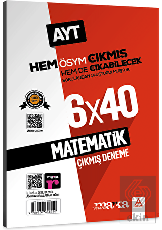 2023 AYT Matematik ÖSYM Çıkmış ve Çıkabilecek Soru