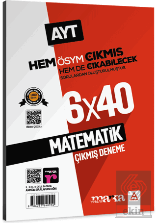 2023 AYT Matematik ÖSYM Çıkmış ve Çıkabilecek Soru