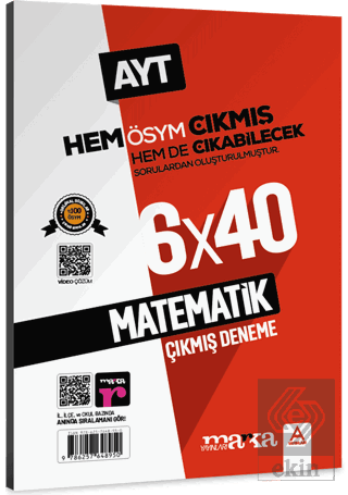 2023 AYT Matematik ÖSYM Çıkmış ve Çıkabilecek Soru