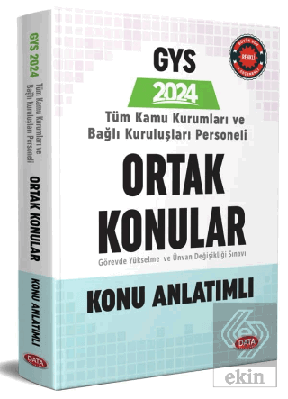 2023 GYS Tüm Kamu Kurumları için Ortak Konular Kon