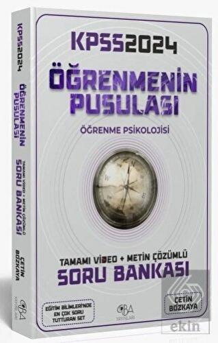2023 KPSS Eğitim Bilimleri Öğrenme Psikolojisinin