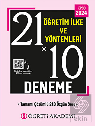 2023 KPSS Eğitim Bilimleri Öğretim İlke ve Yönteml