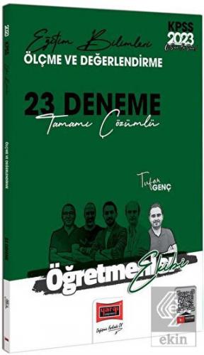 2023 KPSS Eğitim Bilimleri Öğretmenler Ekibi Ölçme