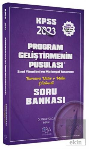 2023 KPSS Eğitim Bilimleri Program Geliştirmenin P