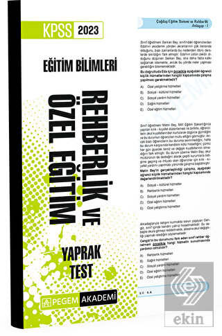 2023 KPSS Eğitim Bilimleri Rehberlik ve Özel Eğiti