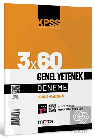 2023 KPSS Genel Yetenek 3x60 Deneme Sınavı Marka Y
