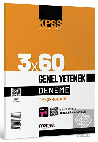 2023 KPSS Genel Yetenek 3x60 Deneme Sınavı Marka Y