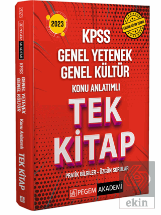 2023 KPSS Genel Yetenek Genel Kültür Konu Anlatıml