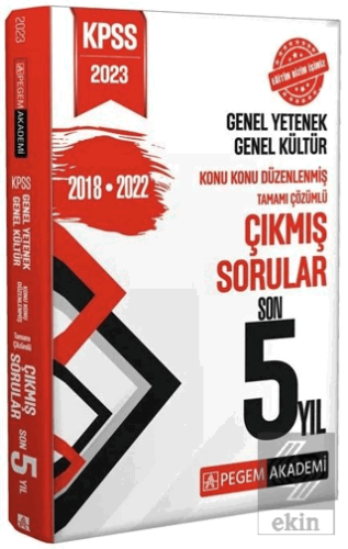 2023 KPSS Genel Yetenek Genel Kültür Konu Konu Çık