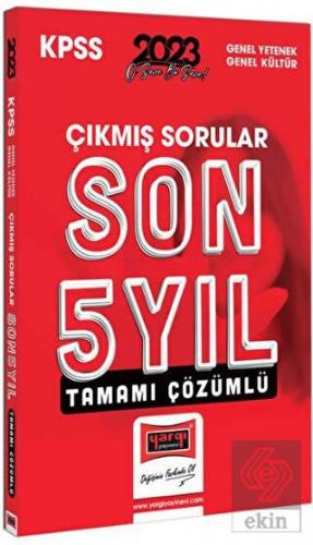 2023 KPSS Genel Yetenek Genel Kültür Tamamı Çözüml