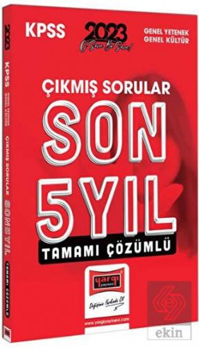2023 KPSS Genel Yetenek Genel Kültür Tamamı Çözüml