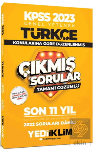 2023 KPSS Genel Yetenek Türkçe Konularına Göre Tam