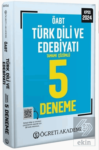 2023 KPSS ÖABT Türk Dili ve Edebiyatı 5 Deneme
