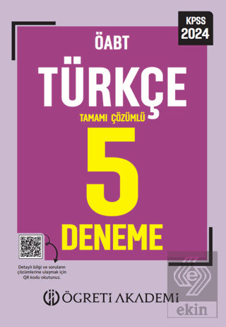 2023 KPSS ÖABT Türkçe 5 Deneme