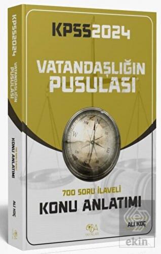 2023 KPSS Vatandaşlığın Pusulası Pratik Şematik De