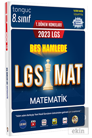 2023 LGS 1. Dönem 5 Hamlede LGS Matematik Tonguç A