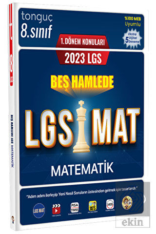 2023 LGS 1. Dönem 5 Hamlede LGS Matematik Tonguç A