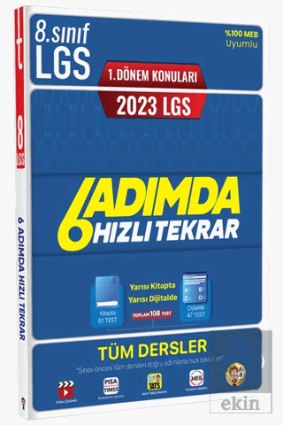 2023 LGS 1. Dönem 6 Adımda Tüm Dersler Hızlı Tekra