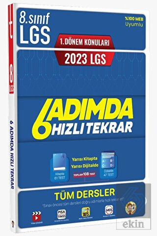 2023 LGS 1. Dönem 6 Adımda Tüm Dersler Hızlı Tekra