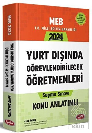 2023 MEB Yurt Dışında Görevlendirilecek Öğretmenle