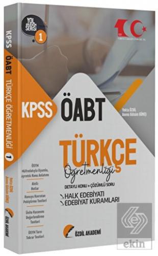 2023 ÖABT Türkçe 1. Kitap Halk Edebiyatı Konu Anla