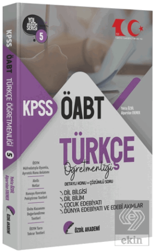 2023 ÖABT Türkçe 5. Kitap Dil Bilgisi, Dil Bilim, 
