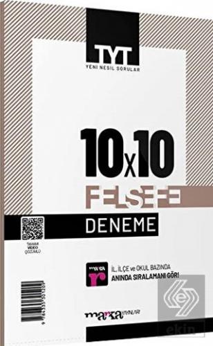 2023 TYT Felsefe 10 Deneme Tamamı Video Çözümlü Ma