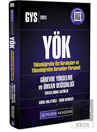 2023 YÖK Görevde Yükselme ve Ünvan Değişikliği Kon